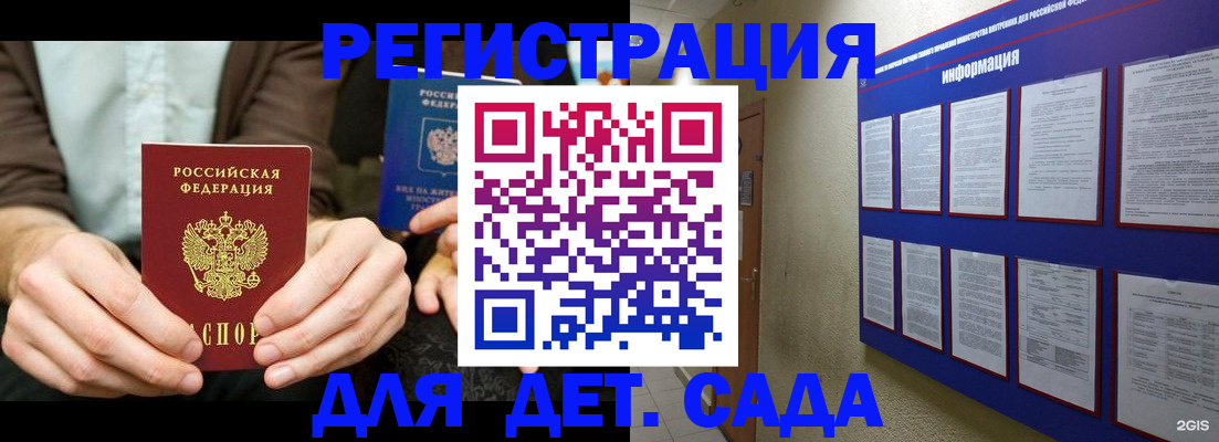 форма 3 в Чайковском