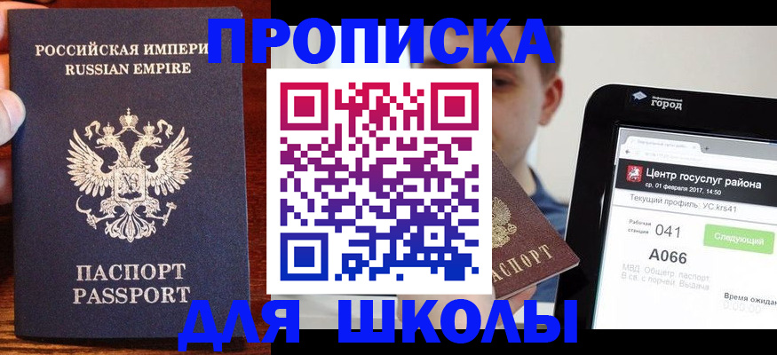форма 3 в Чайковском